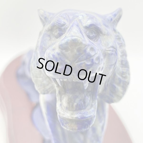 画像5: ラピスラズリ・彫刻 (5)