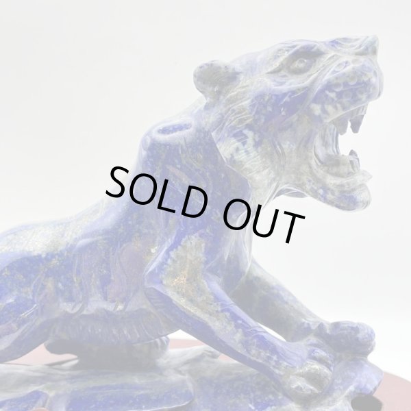 画像6: ラピスラズリ・彫刻 (6)