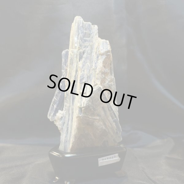 画像2: カイヤナイト (2)