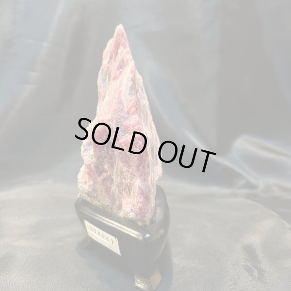 画像3: ロードナイト (3)