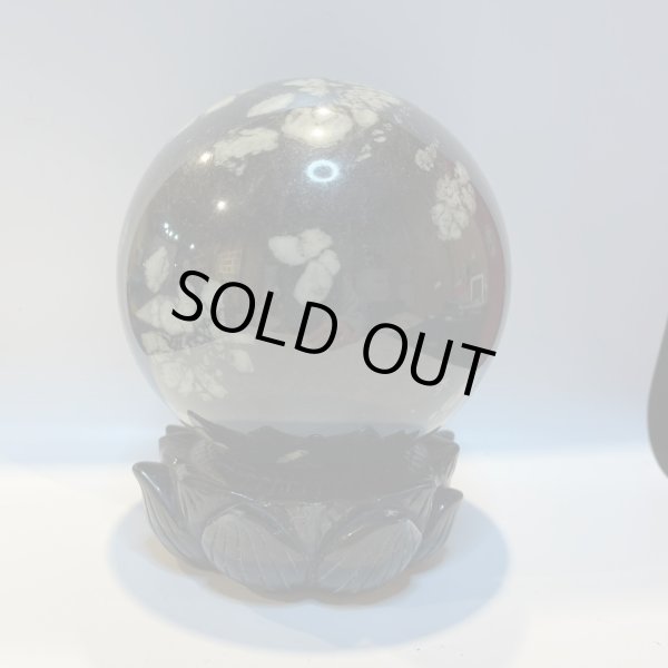 画像2: ぼたん石-丸玉 (2)