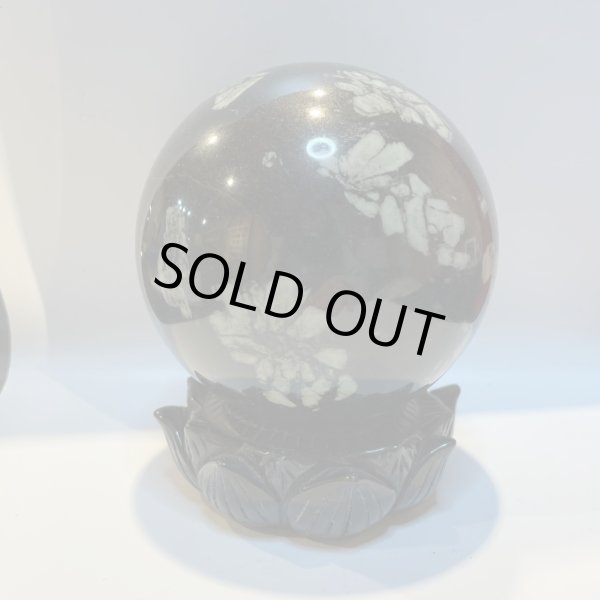 画像4: ぼたん石-丸玉 (4)