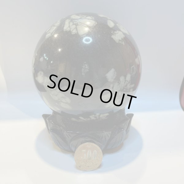 画像6: ぼたん石-丸玉 (6)