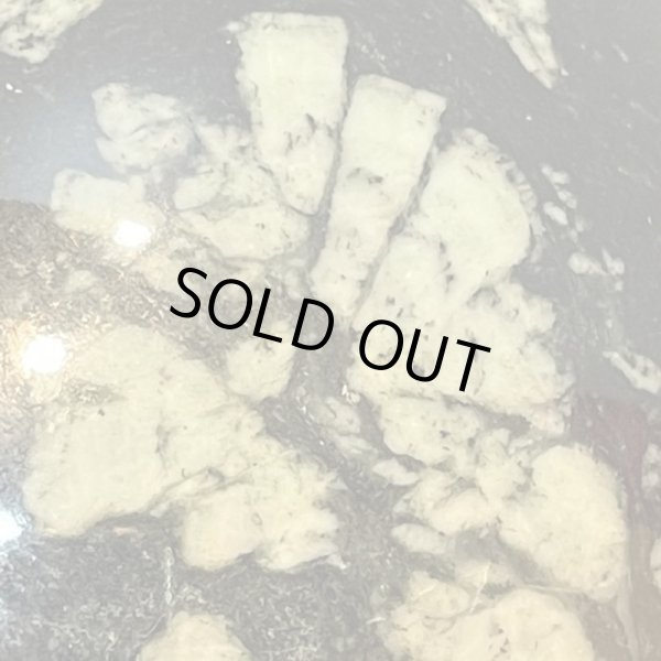 画像7: ぼたん石-丸玉 (7)