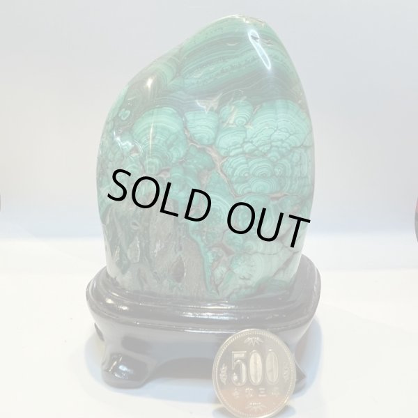 画像4: マラカイト (4)