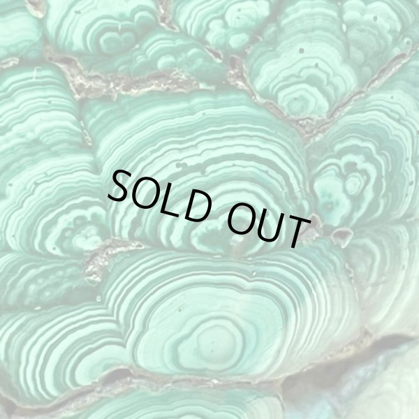 画像5: マラカイト (5)