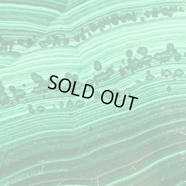 画像6: マラカイト (6)