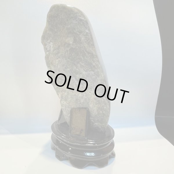 画像5: ラブラドライト (5)