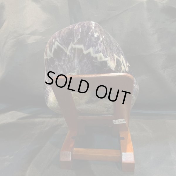 画像3: アメジスト (3)