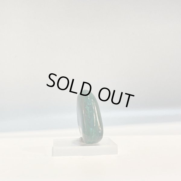 画像5: マラカイト (5)