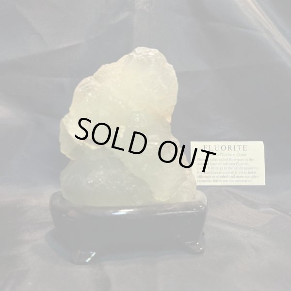 画像2: フローライト (2)