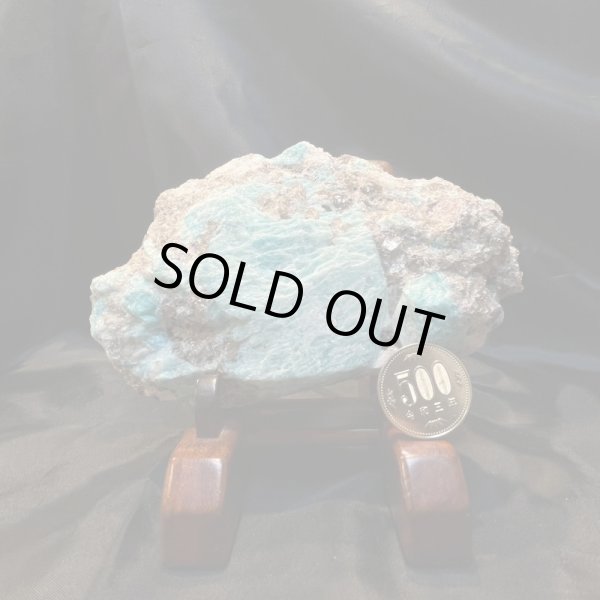 画像5: キングマンターコイズ (5)