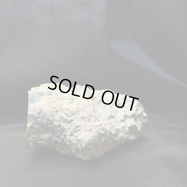 画像2: キングマンターコイズ (2)