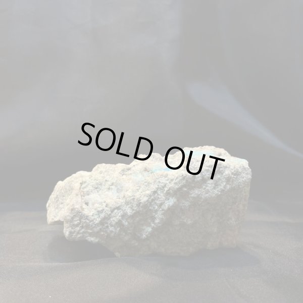 画像4: キングマンターコイズ (4)