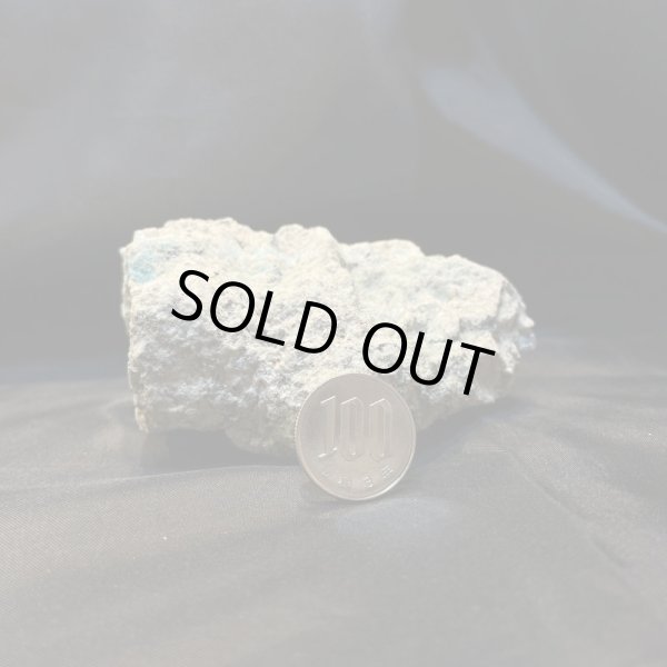 画像6: キングマンターコイズ (6)