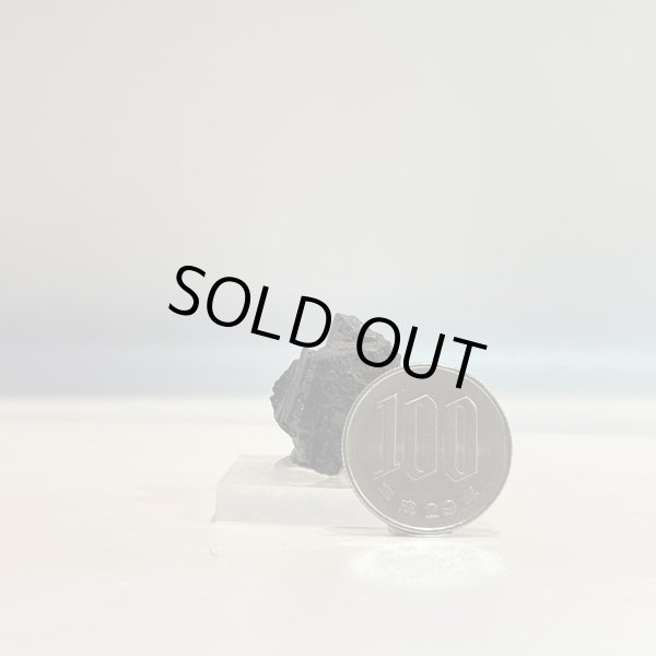 画像7: ブラックトルマリン (7)