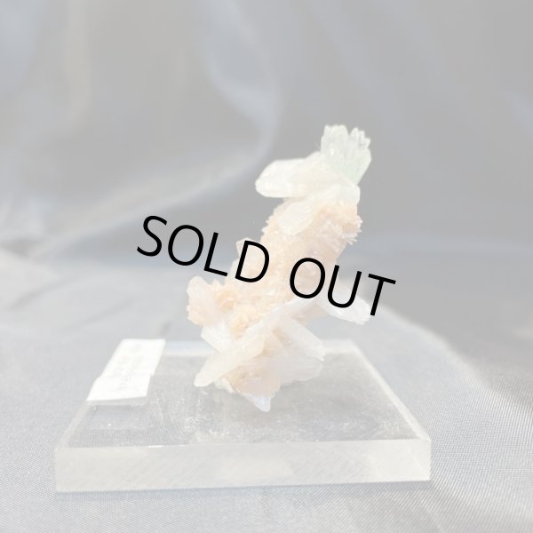 画像3: アポフィライト・スティルバイト (3)