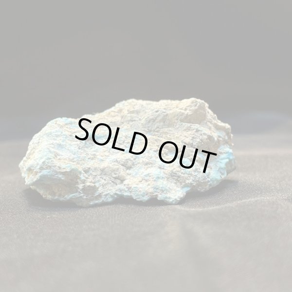 画像2: キングマンターコイズ (2)