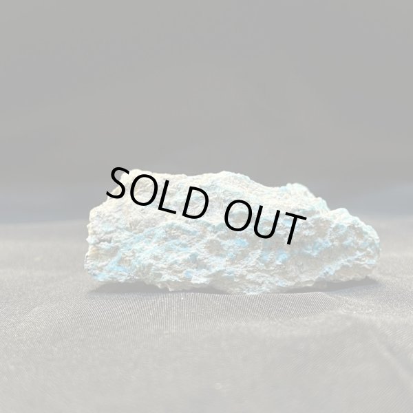 画像4: キングマンターコイズ (4)