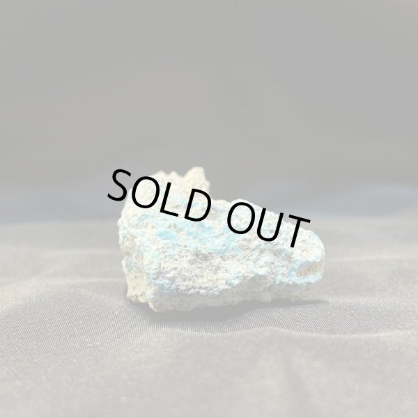 画像5: キングマンターコイズ (5)