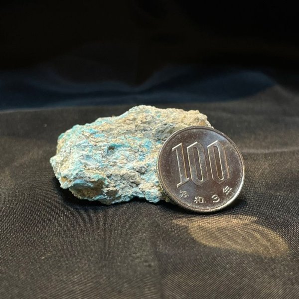 画像6: キングマンターコイズ (6)