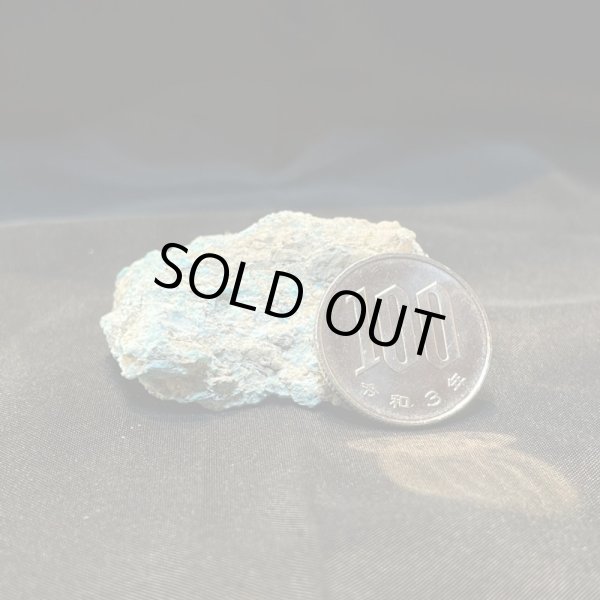 画像6: キングマンターコイズ (6)