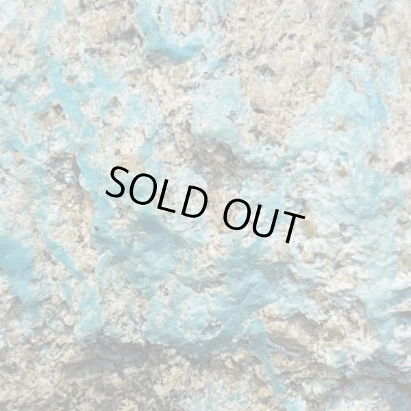 画像1: キングマンターコイズ (1)