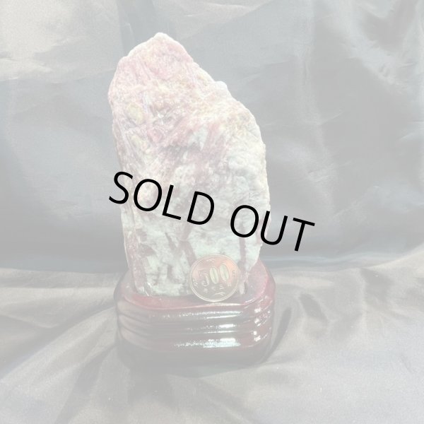 画像6: レッドトルマリン (6)