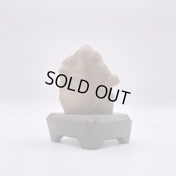 画像5: カルセドニー・モロッコ産 (5)