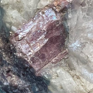 トルマリン（電気石-でんきせき-） - One Heart