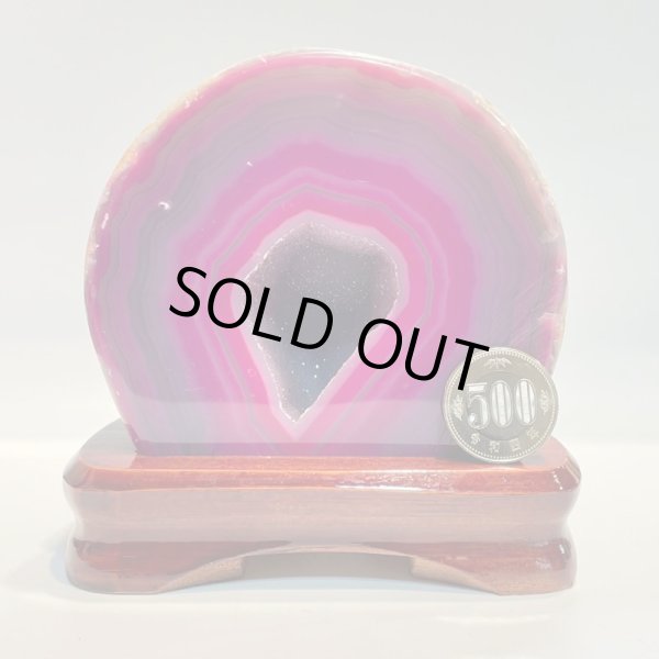 画像5: 瑪瑙(ピンク) (5)