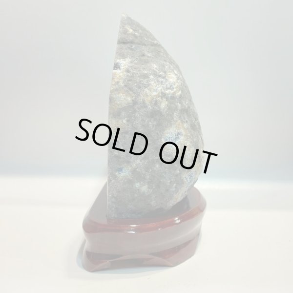 画像2: 瑪瑙(ブルー) (2)