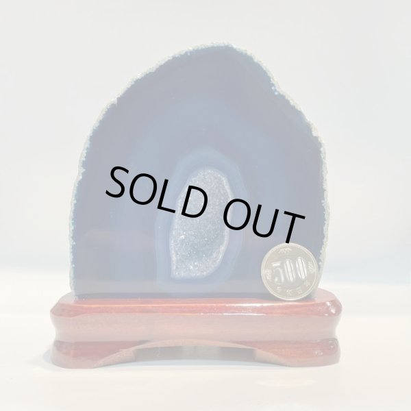 画像5: 瑪瑙(ブルー) (5)