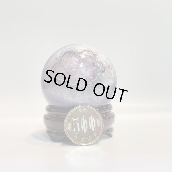 画像5: 瑪瑙（パープル）・丸玉 (5)