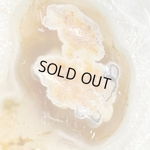 画像7: 瑪瑙（ホワイト＆グリーン）・丸玉 (7)