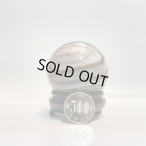 画像5: 瑪瑙（ブラウン）・丸玉 (5)