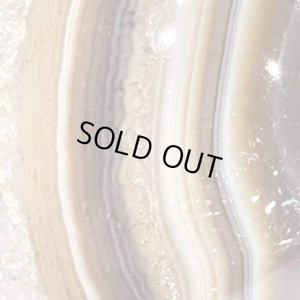 画像8: 瑪瑙（ブラウン）・丸玉 (8)