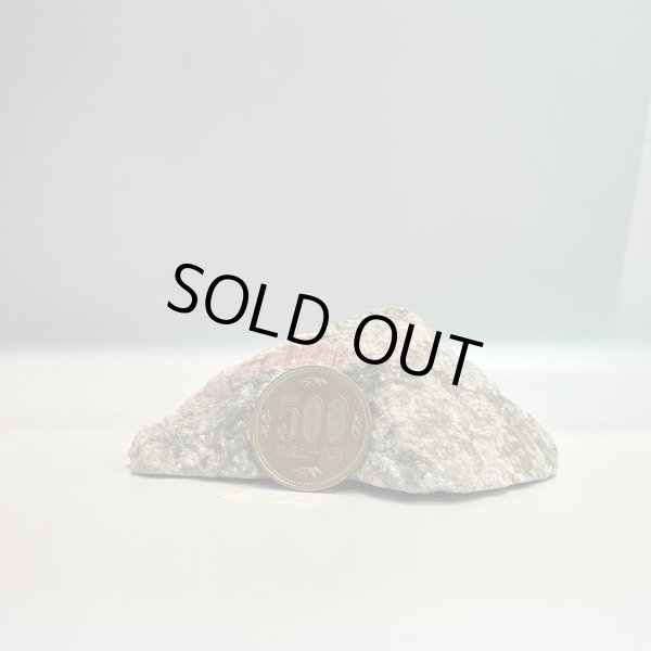 画像7: インカローズ(ロードクロサイト) (7)