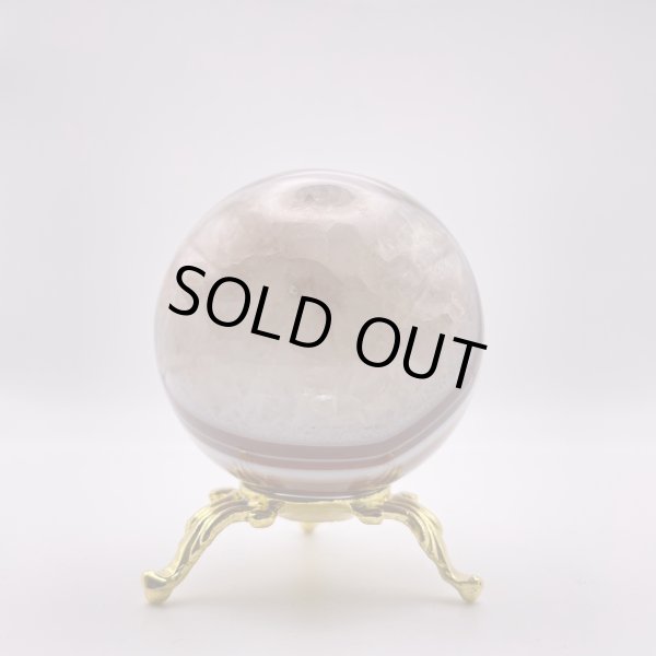 画像1: 瑪瑙（ホワイト＆ブラウン）・丸玉 (1)