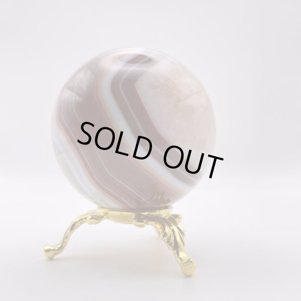 画像4: 瑪瑙（ホワイト＆ブラウン）・丸玉 (4)