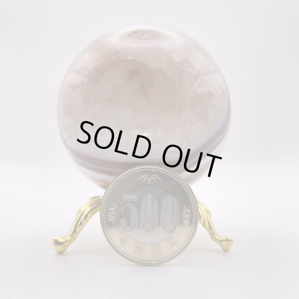 画像6: 瑪瑙（ホワイト＆ブラウン）・丸玉 (6)