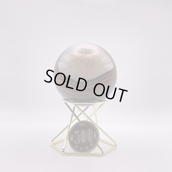 画像6: 瑪瑙(ホワイト&ブラウン)・丸玉 (6)