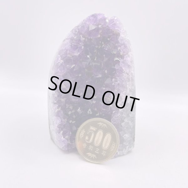 画像5: ウルグアイ産アメジストクラスター (5)