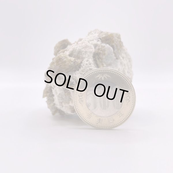 画像8: 【国産】秩父鉱山産・ベスブ石 (8)