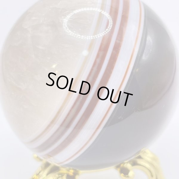 画像7: 瑪瑙(ブラウン×ホワイト)・丸玉 (7)