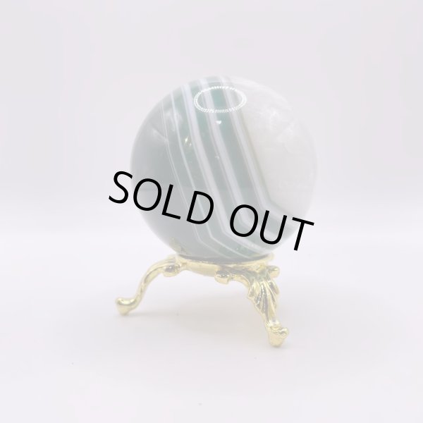 画像4: 瑪瑙(グリーン×ホワイト)・丸玉 (4)