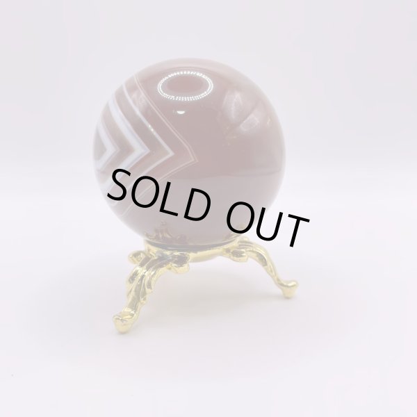 画像2: 瑪瑙(ブラウン×ホワイト)・丸玉 (2)