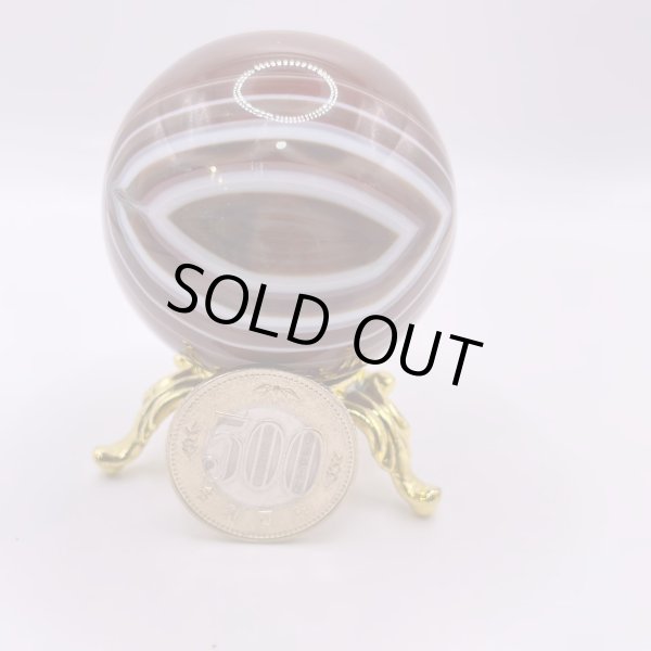 画像5: 瑪瑙(ブラウン×ホワイト)・丸玉 (5)