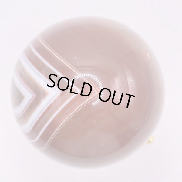 画像7: 瑪瑙(ブラウン×ホワイト)・丸玉 (7)