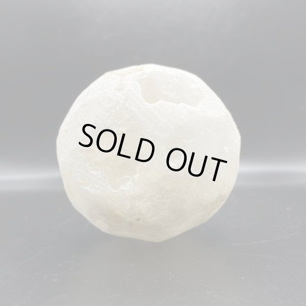 画像9: 水晶ジオード・丸玉 (9)